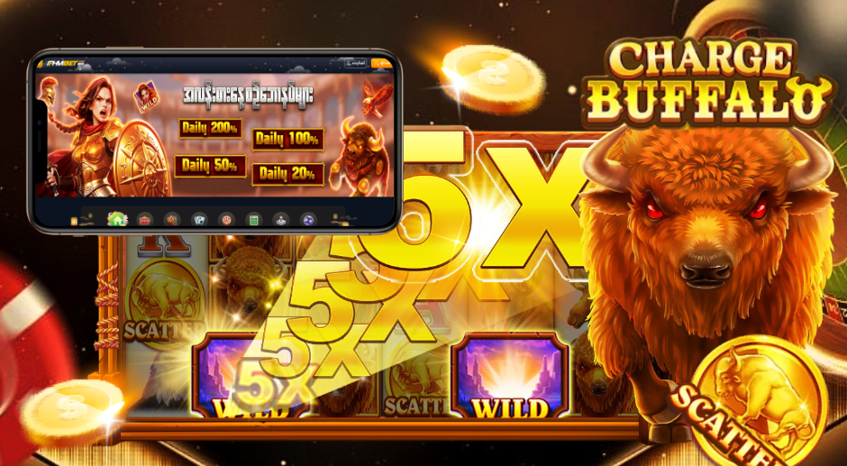 Slot ကျွဲဂိမ်း